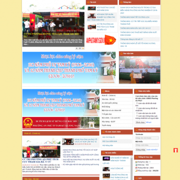 Web tin tức. cổng thông tin điện tử phường An Phú TP Tam Kỳ